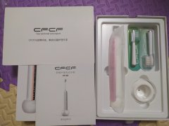 才妃cfcf电动牙刷好用吗哪款比较好，CFCF-N3清洁模式多包装简洁安全可靠