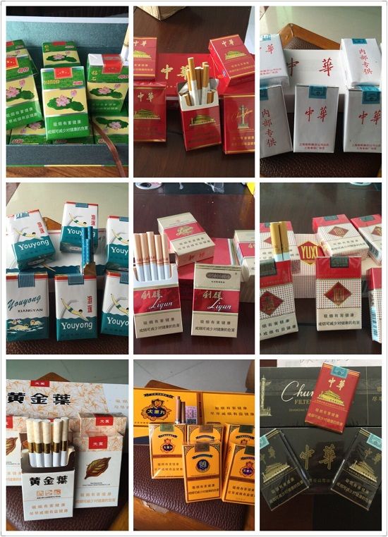 广东香烟厂商，全网收代理