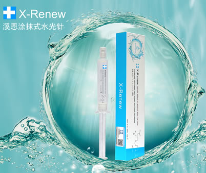 X-Renew新一代涂抹式水光芯