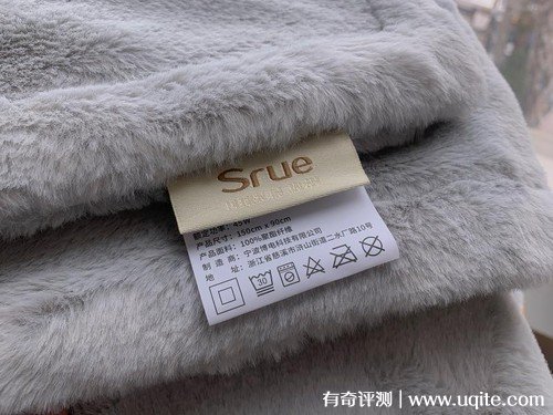 Srue电热毯怎么样是国产的吗，石墨烯可水洗电暖毯使用体验