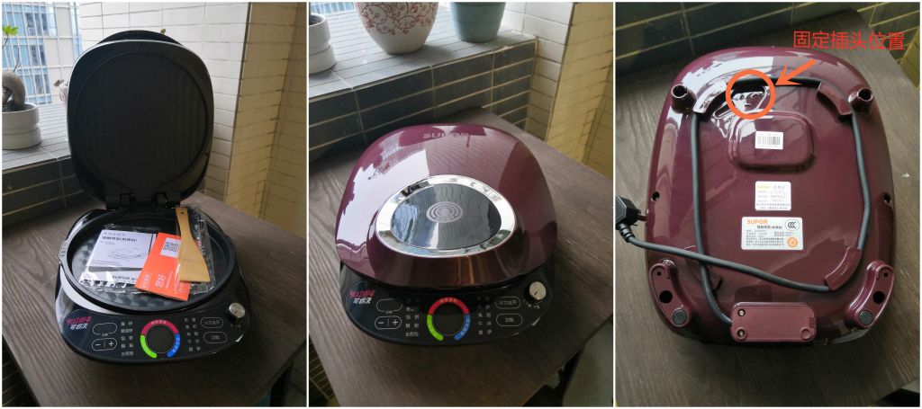 苏泊尔电饼铛质量怎么样哪款好用多少钱一个，火红点智能煎烤机最好用