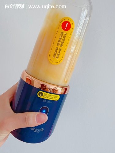 德尔玛便携式榨汁杯怎么样好用吗，使用随身果汁机后评价（价格99元）
