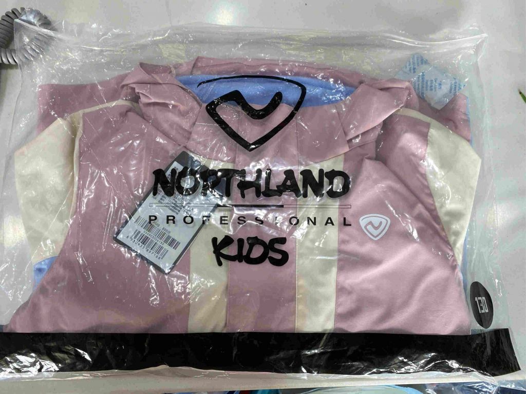 诺诗兰儿童冲锋衣怎么样，它的价格贵不贵