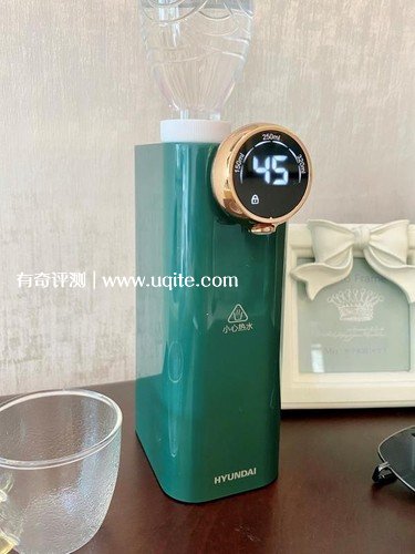 韩国现代即热式饮水机怎么样好不好好用吗，使用QC-KS3055后评价