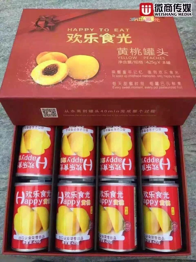 欢乐食光黄桃罐头火热招代理出口美欧日本