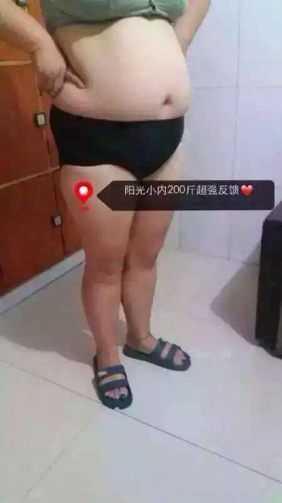 莫妮蔻阳光小内全国首款远红外私护内裤招商
