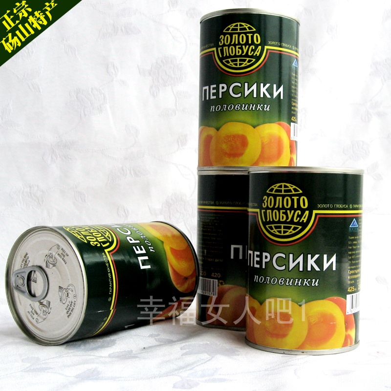 出口俄国正宗砀山特产黄桃罐头整箱12罐