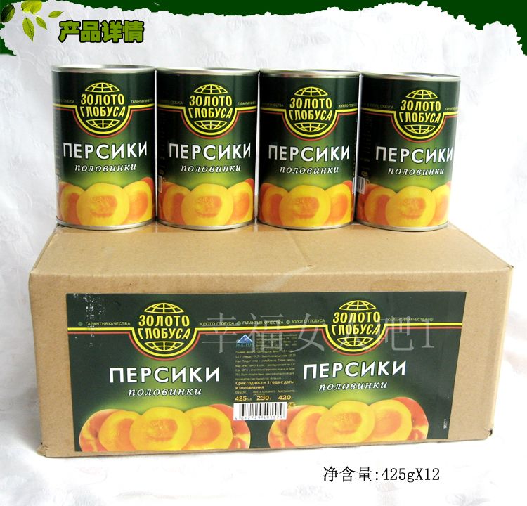 出口俄国正宗砀山特产黄桃罐头整箱12罐