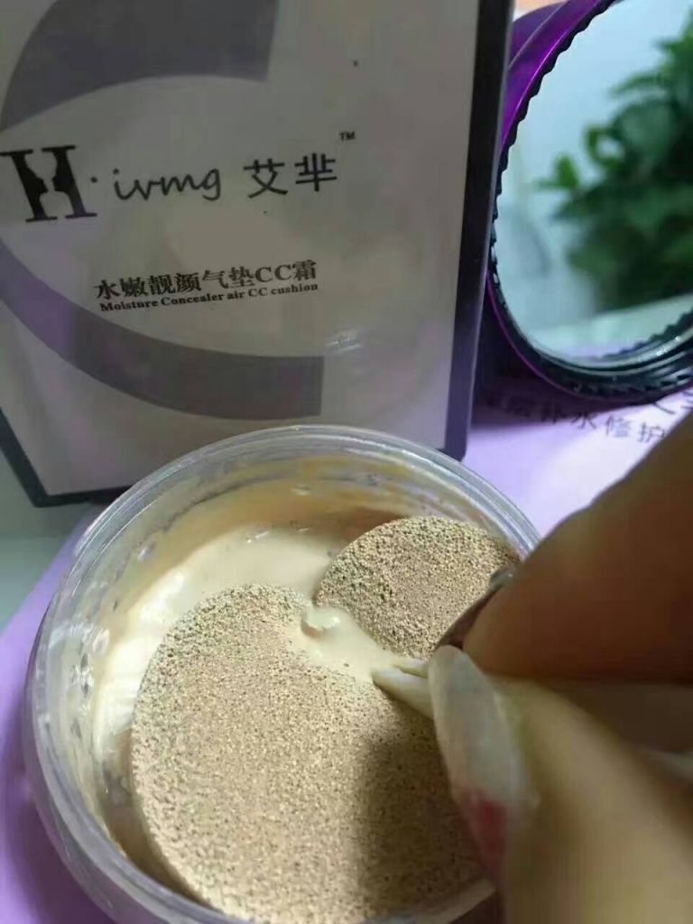 艾芈品牌朱艳花是谁？气垫CC卸妆棉花魅面膜