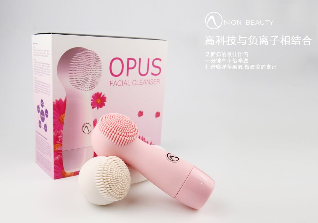 NION BEAUTY(OPUS)天然硅胶负离子电动洁面仪