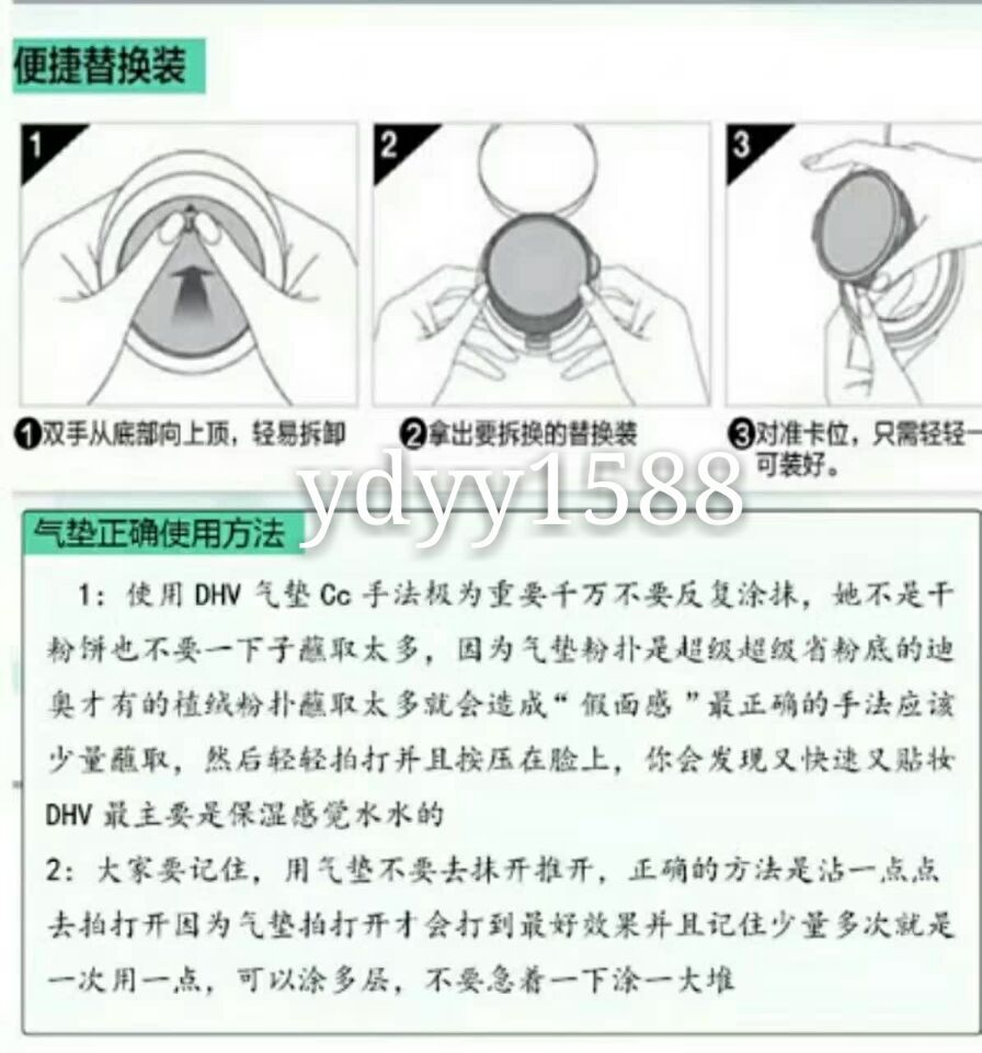 QQ图片20160619192504