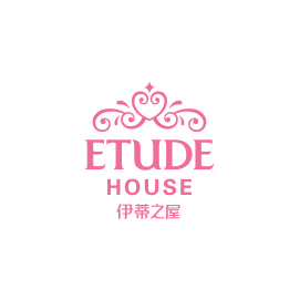 china_etude