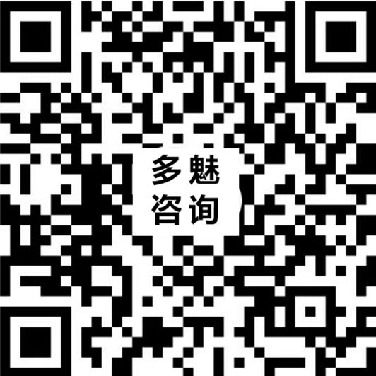 多魅白芨90s巨补水面膜多魅90s补水面膜2017微二维码