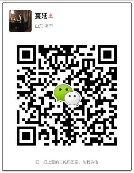 触爱cici中国区负责蔓延分享使用者的感受！二维码