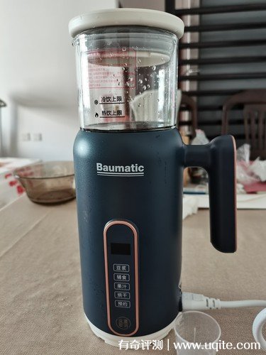 baumatic豆浆机怎么样好用吗，迷你多功能豆浆机使用测评