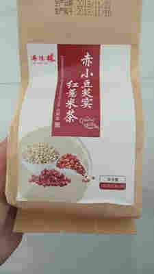 灭绝湿太的红豆薏米茶好不好怎么样有用吗，一个月使用感受
