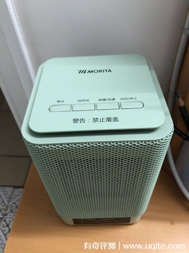 morita森田暖风机怎么样效果好吗是日本的吗，小型取暖器使用体验
