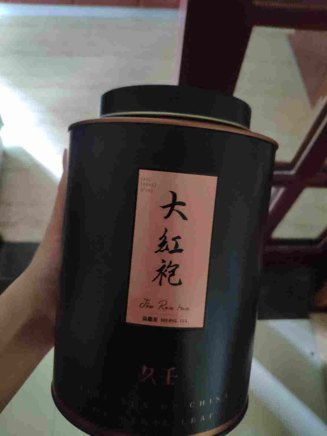 特级浓香型大红袍武夷岩茶质量怎么样好不好用，一个月使用感受
