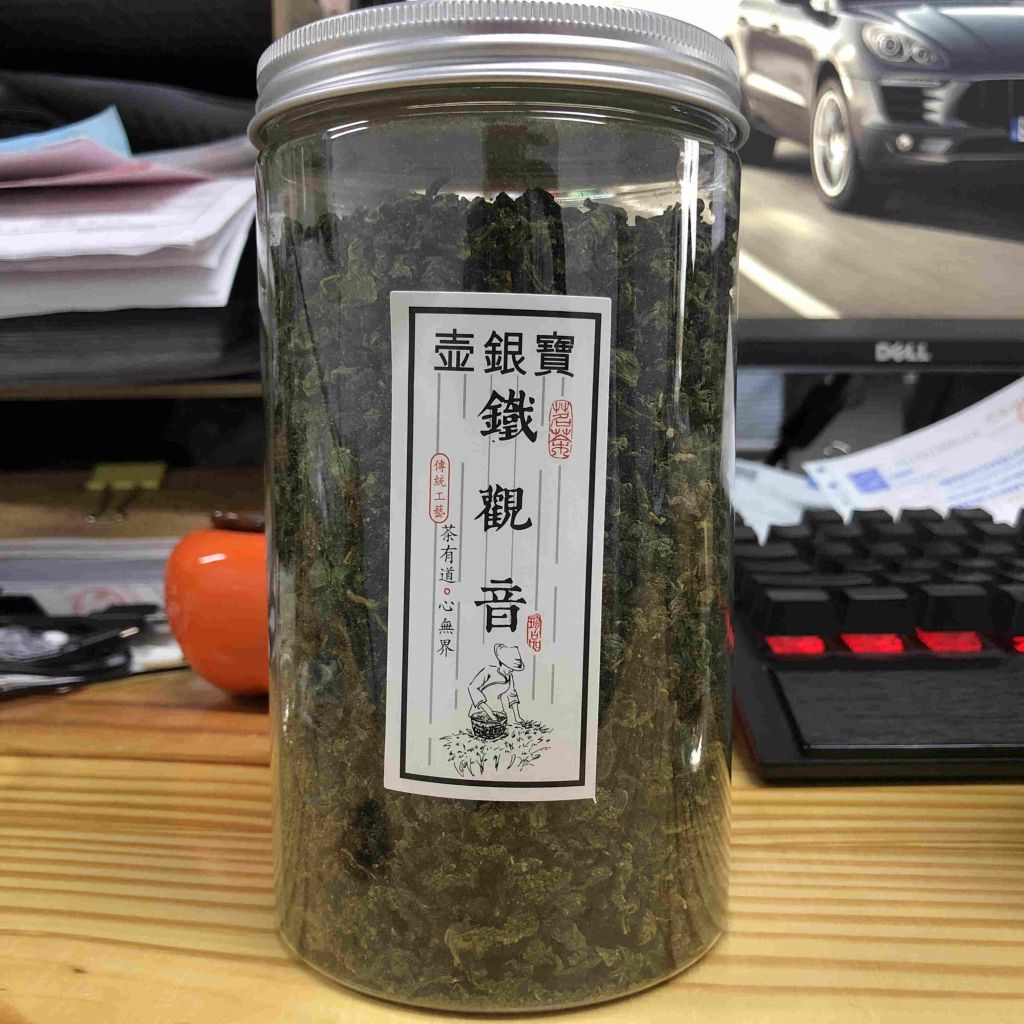 正山小种红茶浓香型250g为什么贵哪个型号好真的值吗，用过的都说很值