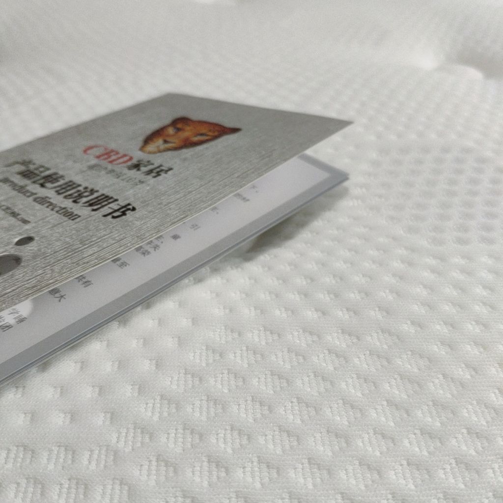 CBD家居乳胶床垫防螨抑菌质量怎么样是品牌吗，两大爆款使用效果评测