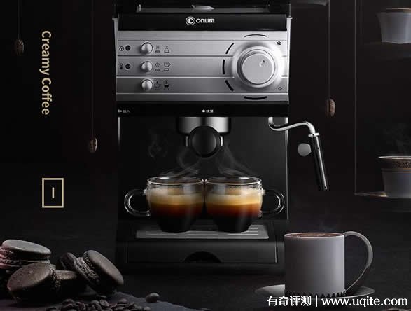 东菱咖啡机哪个型号好怎么样，kf7001和kf6001使用评测(推荐)