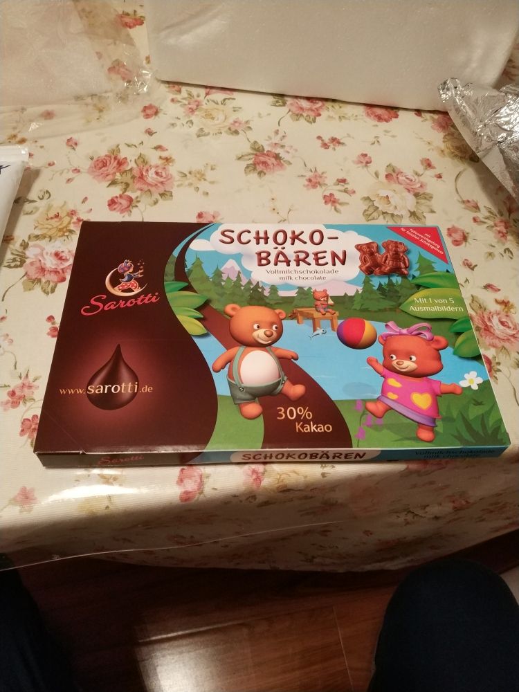 德国进口小熊牛奶巧克力礼盒质量怎么样，哪个好使用后推荐