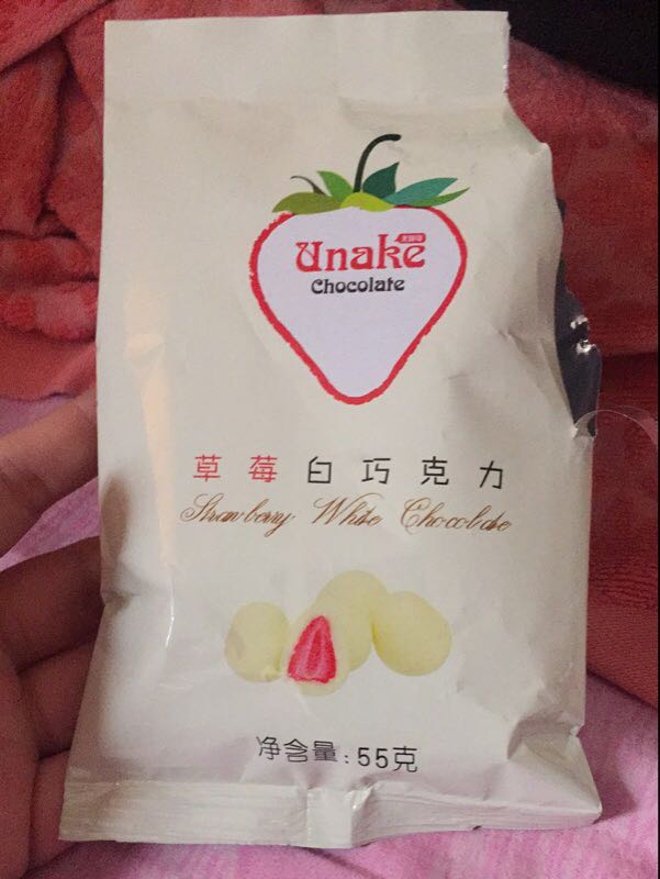 Unake草莓夹心白巧克力3包怎么样好用不多少钱，亲自上手使用分享