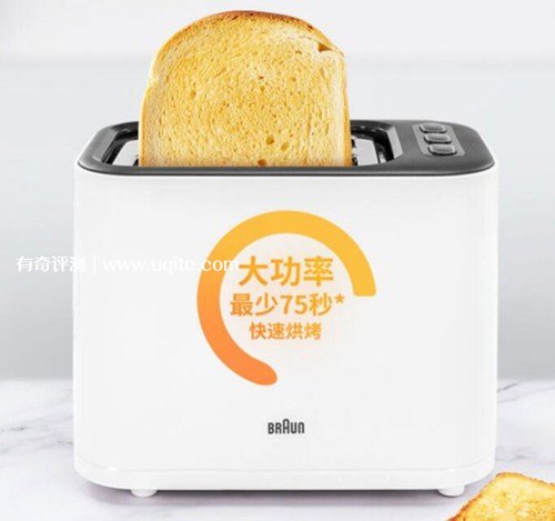 烤面包机什么牌子好，性价比最高的烤面包机十大品牌排名