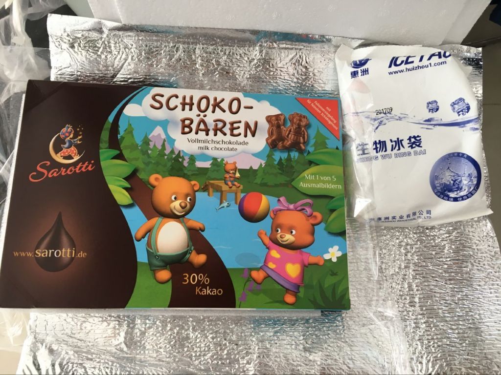 德国进口小熊牛奶巧克力礼盒质量怎么样好用吗多少钱，来自上班族的使用分享