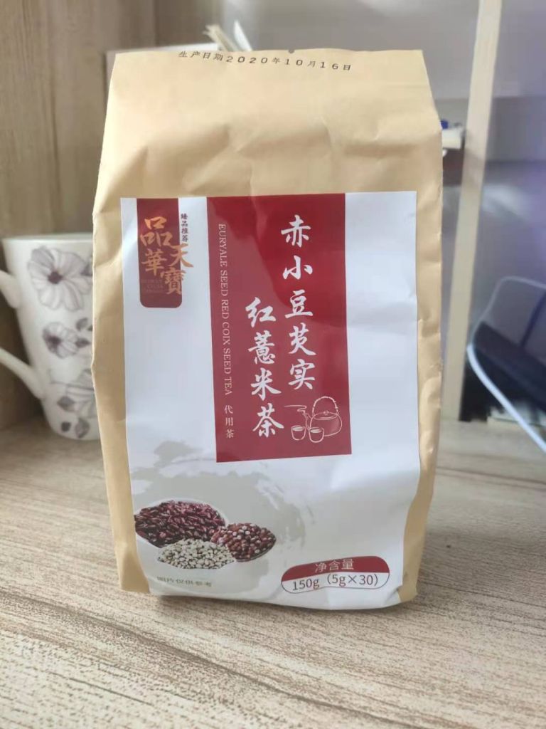 红豆薏米茶效果怎么样，真的好用吗？使用两周真实效果